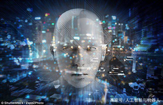 人工智能与公共安全 马斯克及科学家的警示与公共数据治理