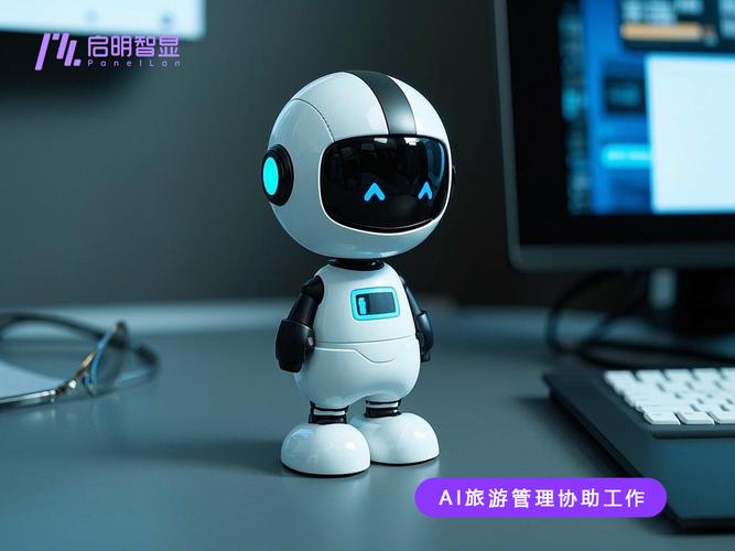 问答式AI智能体套件赋能旅游产品 变革与公共数据支撑